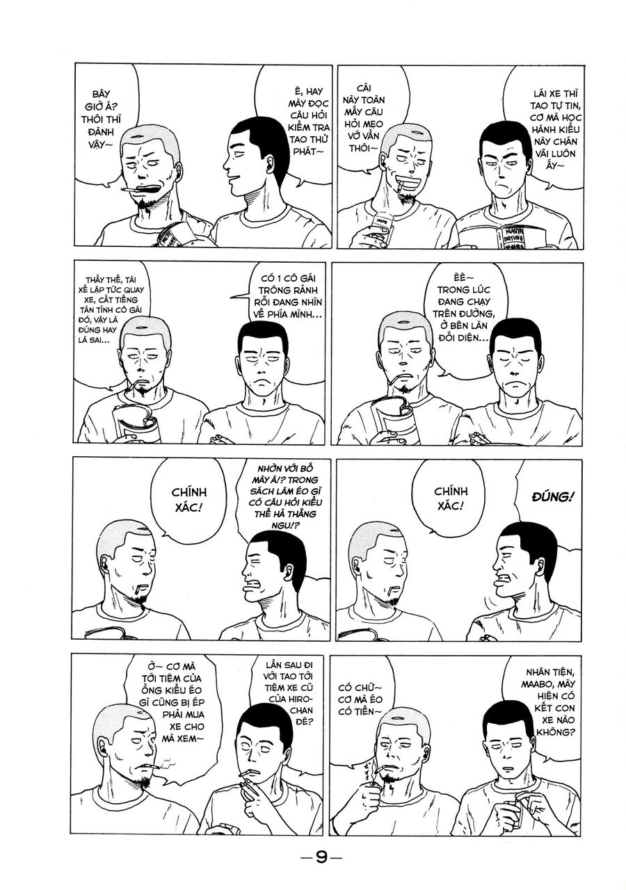 Dù Thế Nào Đi Nữa / Đó Là Tình Bạn Naniwa: Chapter 1