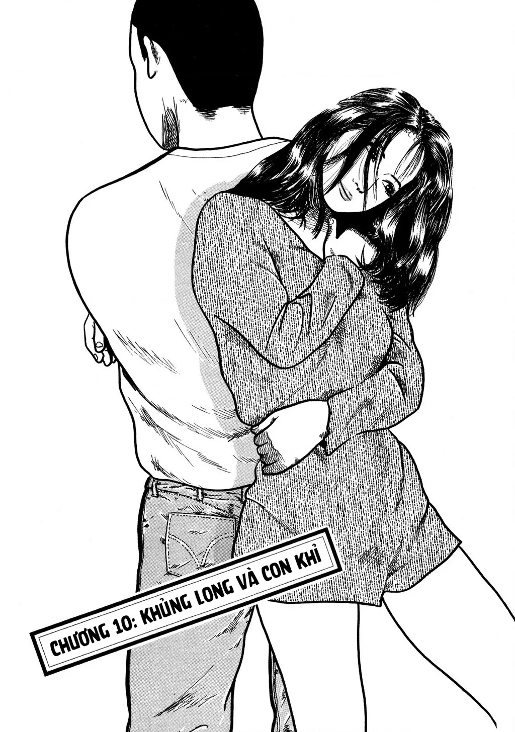 Dù Thế Nào Đi Nữa / Đó Là Tình Bạn Naniwa: Chapter 10
