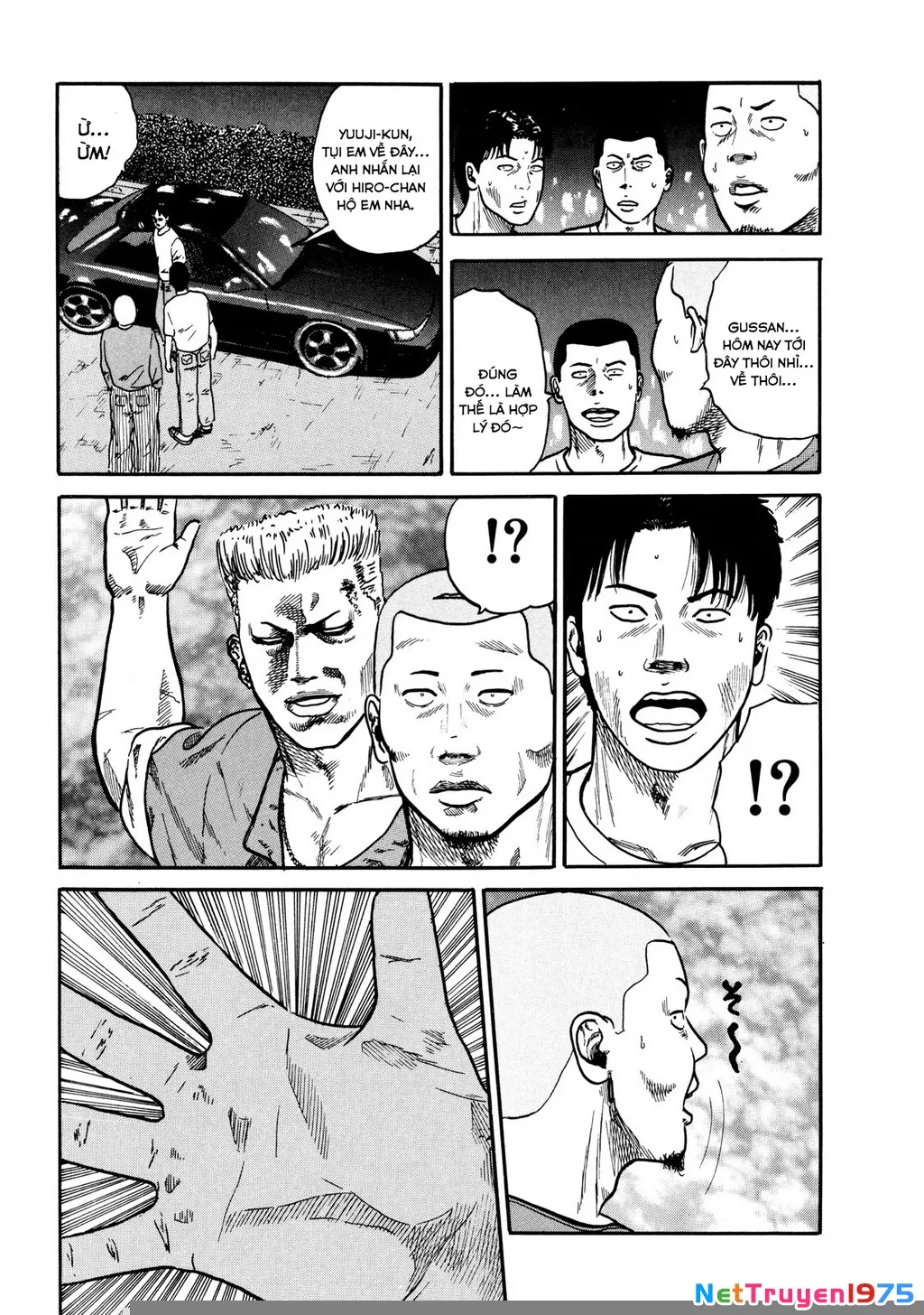 Dù Thế Nào Đi Nữa / Đó Là Tình Bạn Naniwa: Chapter 10