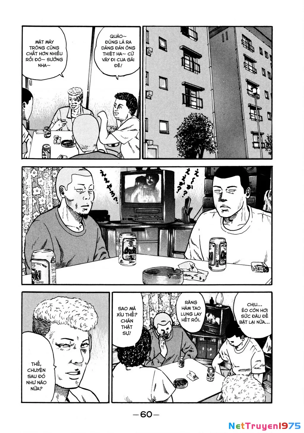 Dù Thế Nào Đi Nữa / Đó Là Tình Bạn Naniwa: Chapter 10