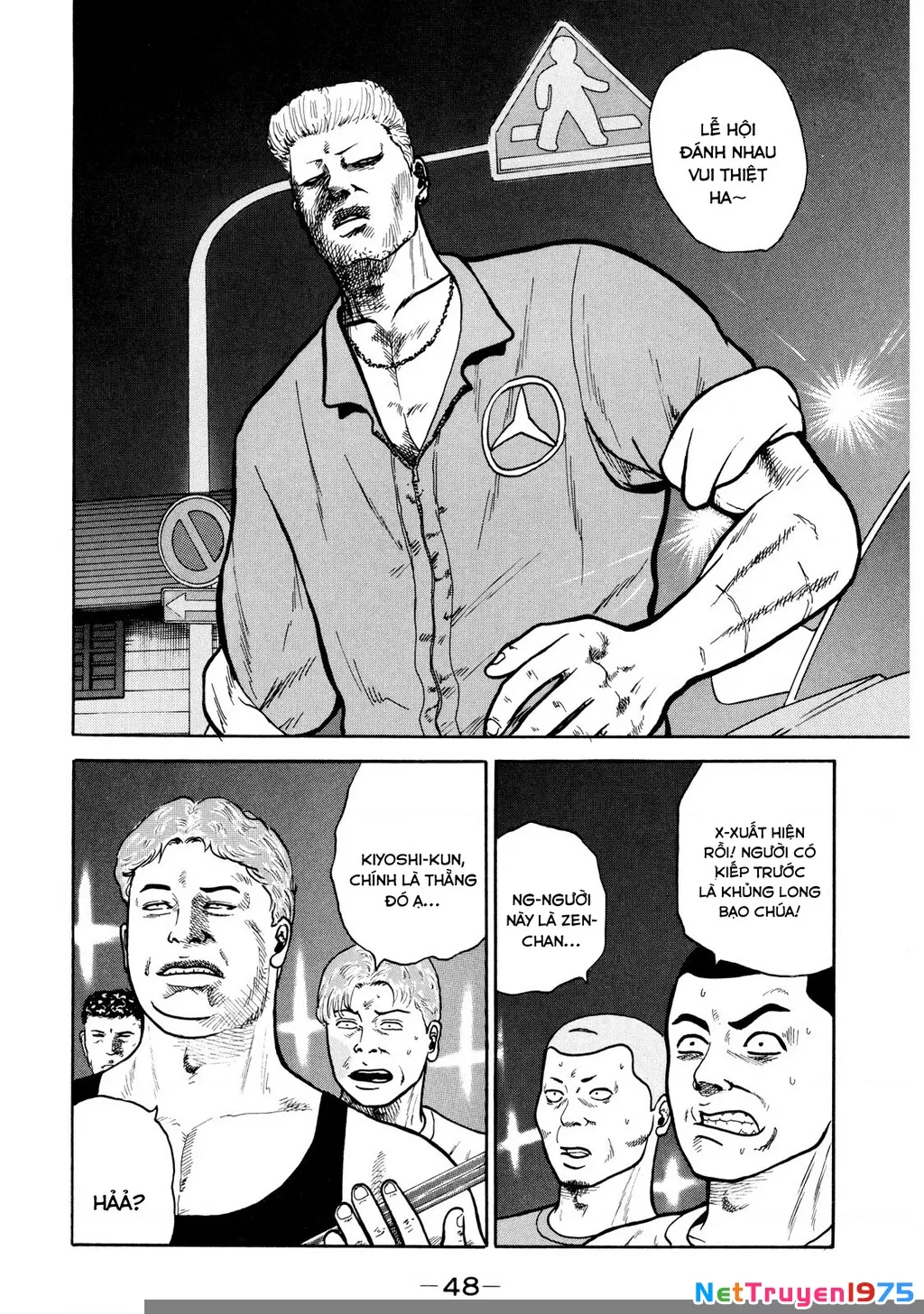 Dù Thế Nào Đi Nữa / Đó Là Tình Bạn Naniwa: Chapter 10