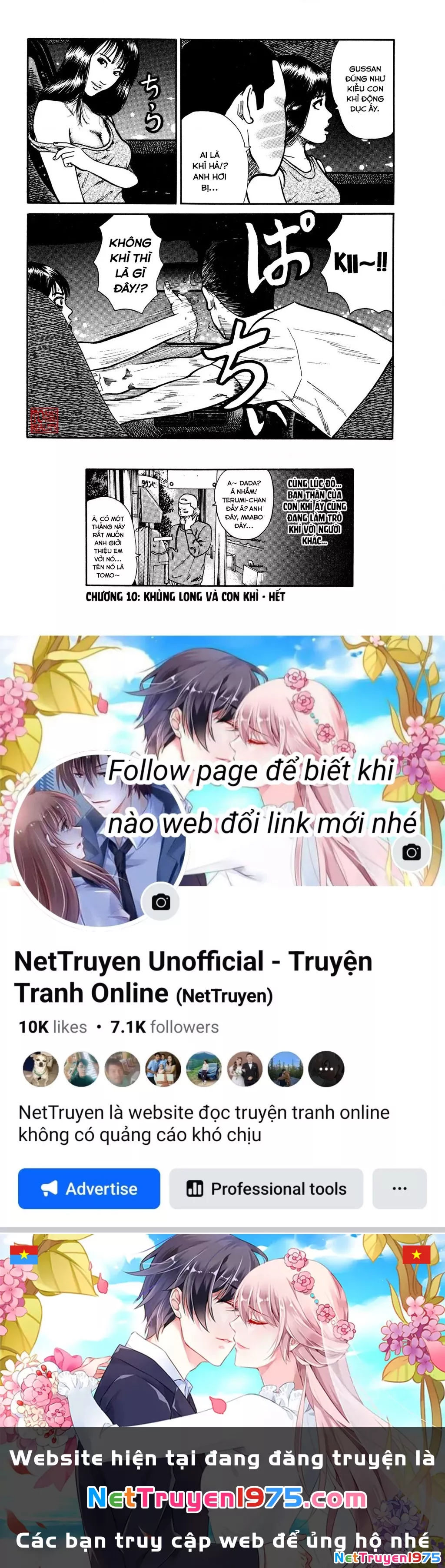 Dù Thế Nào Đi Nữa / Đó Là Tình Bạn Naniwa: Chapter 10