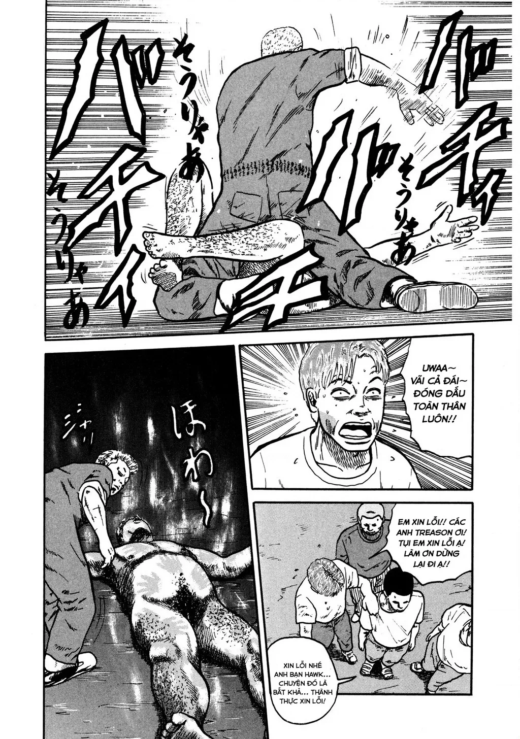 Dù Thế Nào Đi Nữa / Đó Là Tình Bạn Naniwa: Chapter 10