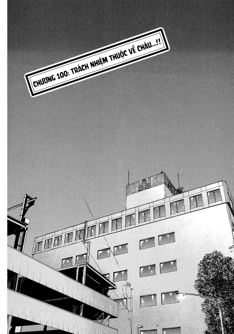 Dù Thế Nào Đi Nữa / Đó Là Tình Bạn Naniwa: Chapter 100