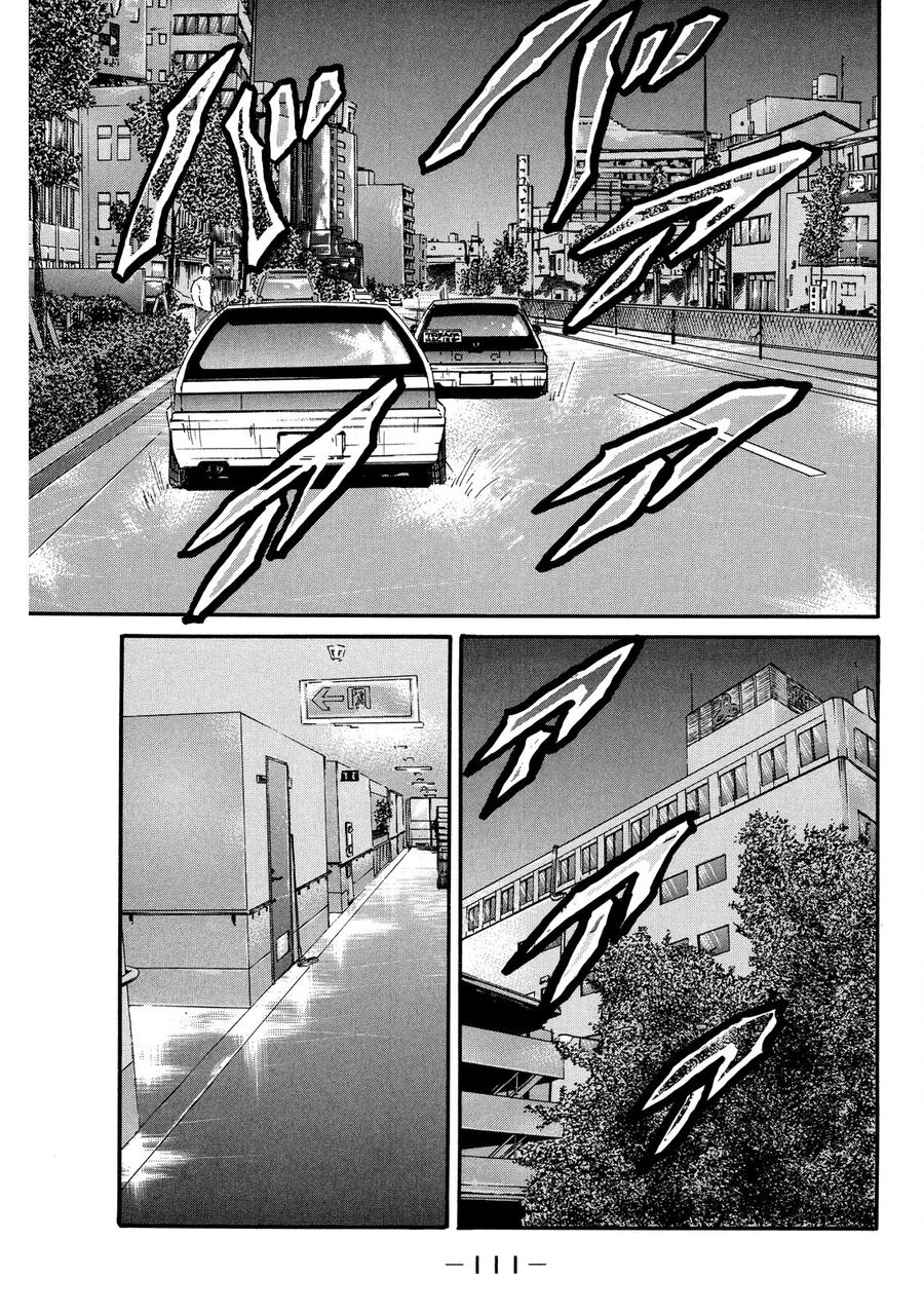 Dù Thế Nào Đi Nữa / Đó Là Tình Bạn Naniwa: Chapter 100