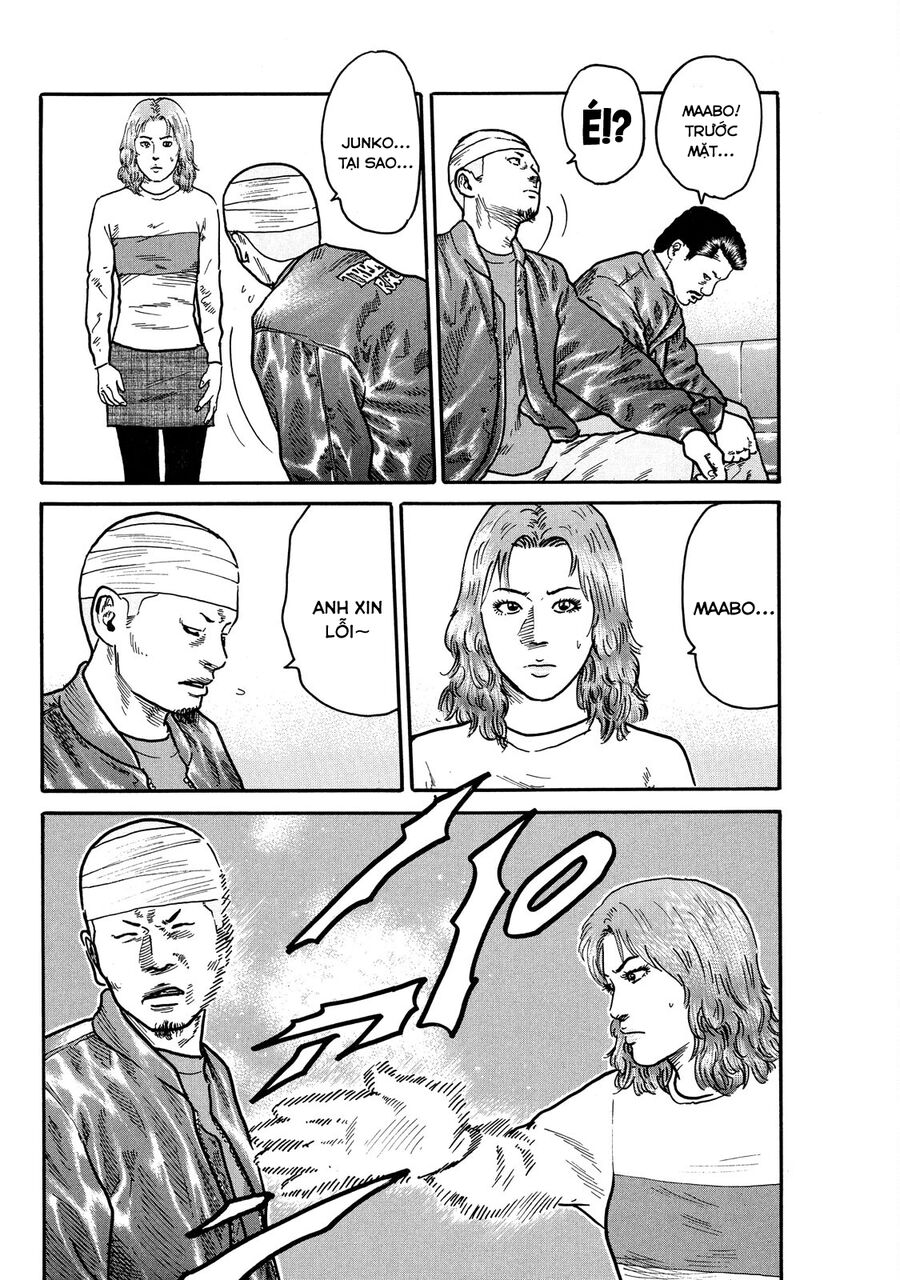 Dù Thế Nào Đi Nữa / Đó Là Tình Bạn Naniwa: Chapter 100