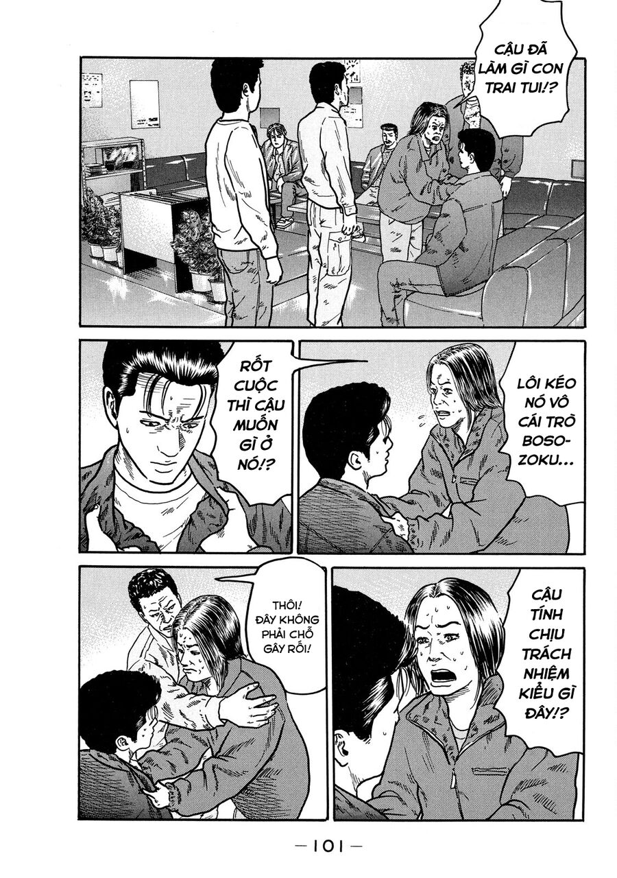 Dù Thế Nào Đi Nữa / Đó Là Tình Bạn Naniwa: Chapter 100