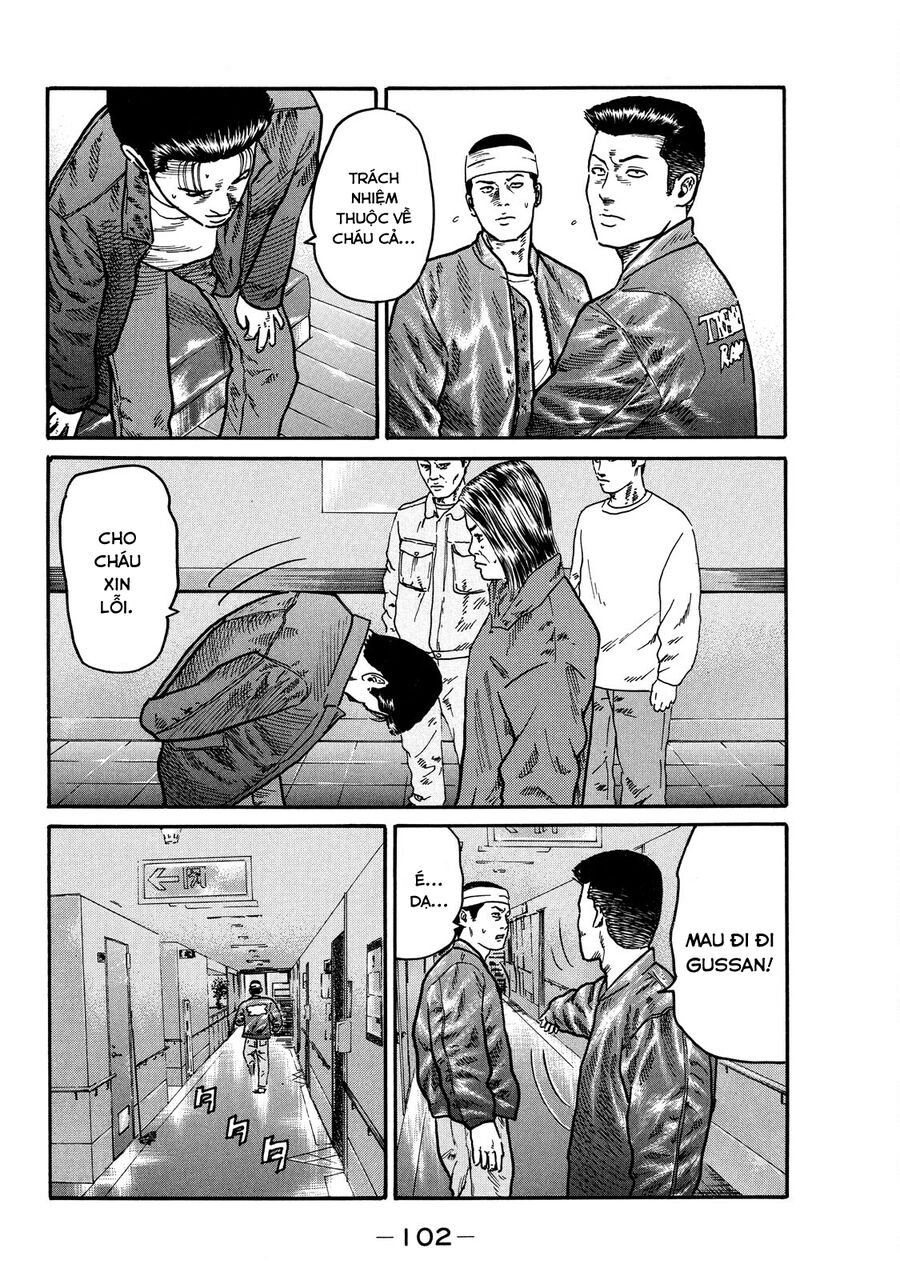 Dù Thế Nào Đi Nữa / Đó Là Tình Bạn Naniwa: Chapter 100