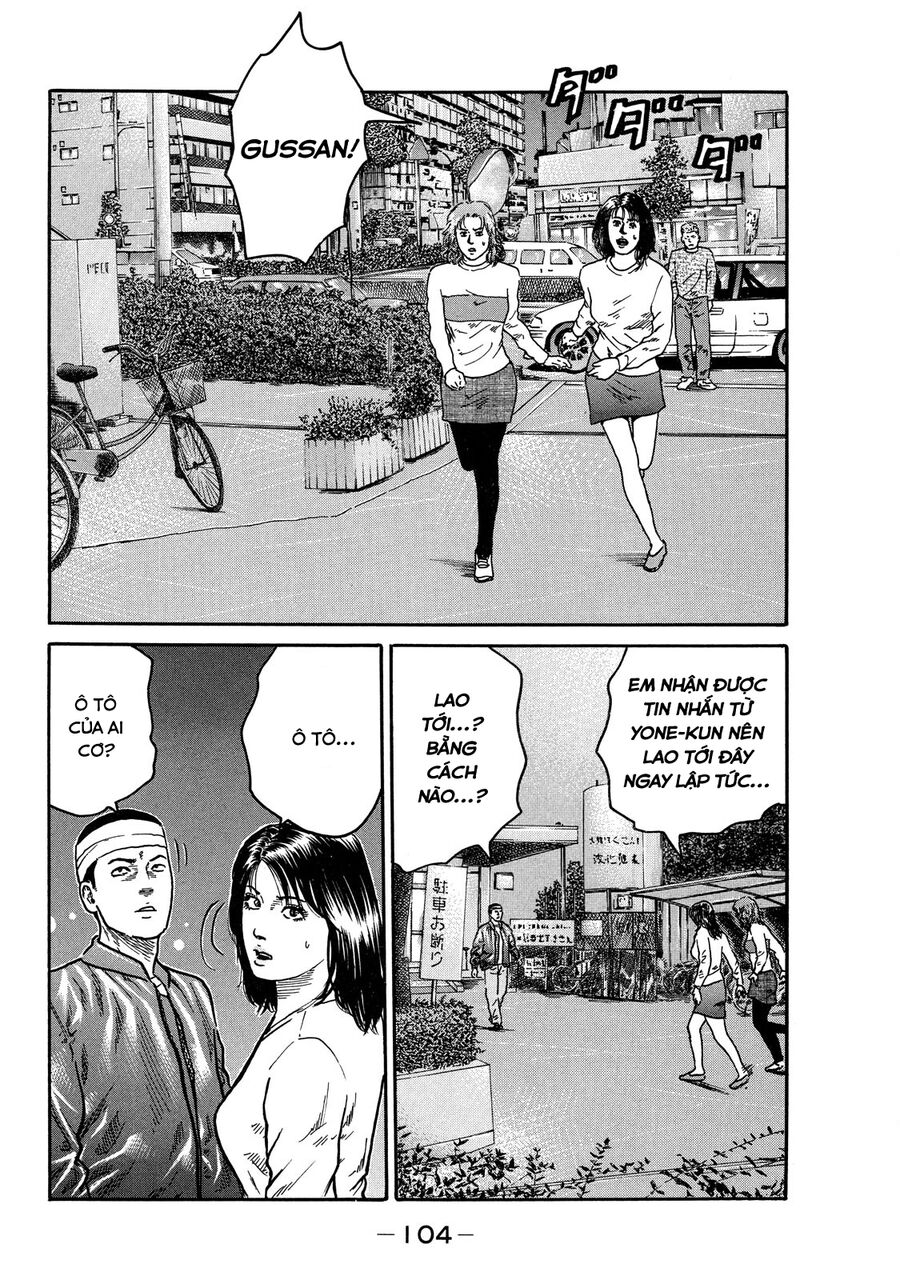 Dù Thế Nào Đi Nữa / Đó Là Tình Bạn Naniwa: Chapter 100