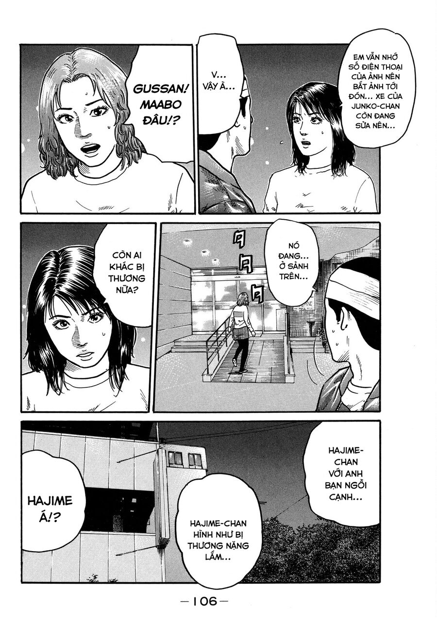 Dù Thế Nào Đi Nữa / Đó Là Tình Bạn Naniwa: Chapter 100