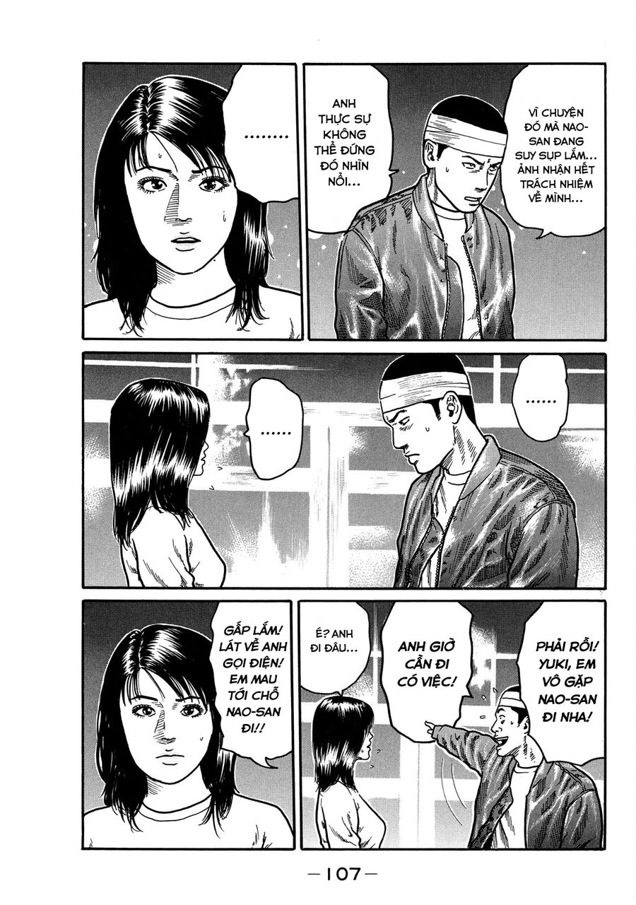 Dù Thế Nào Đi Nữa / Đó Là Tình Bạn Naniwa: Chapter 100