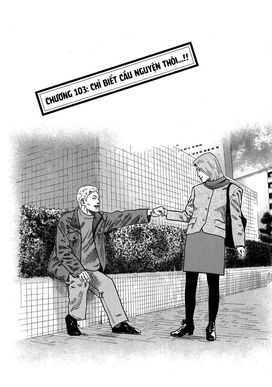 Dù Thế Nào Đi Nữa / Đó Là Tình Bạn Naniwa: Chapter 103