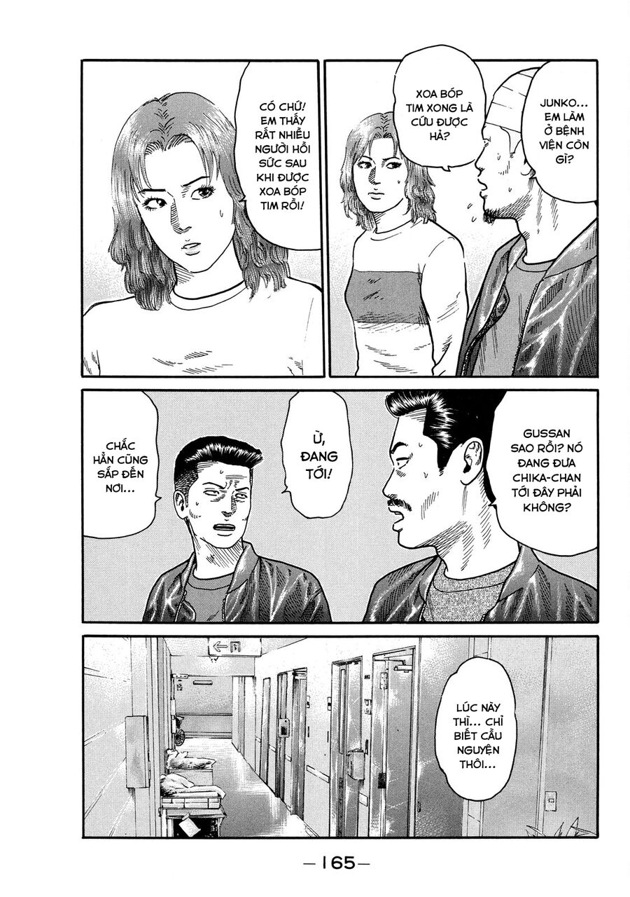 Dù Thế Nào Đi Nữa / Đó Là Tình Bạn Naniwa: Chapter 103