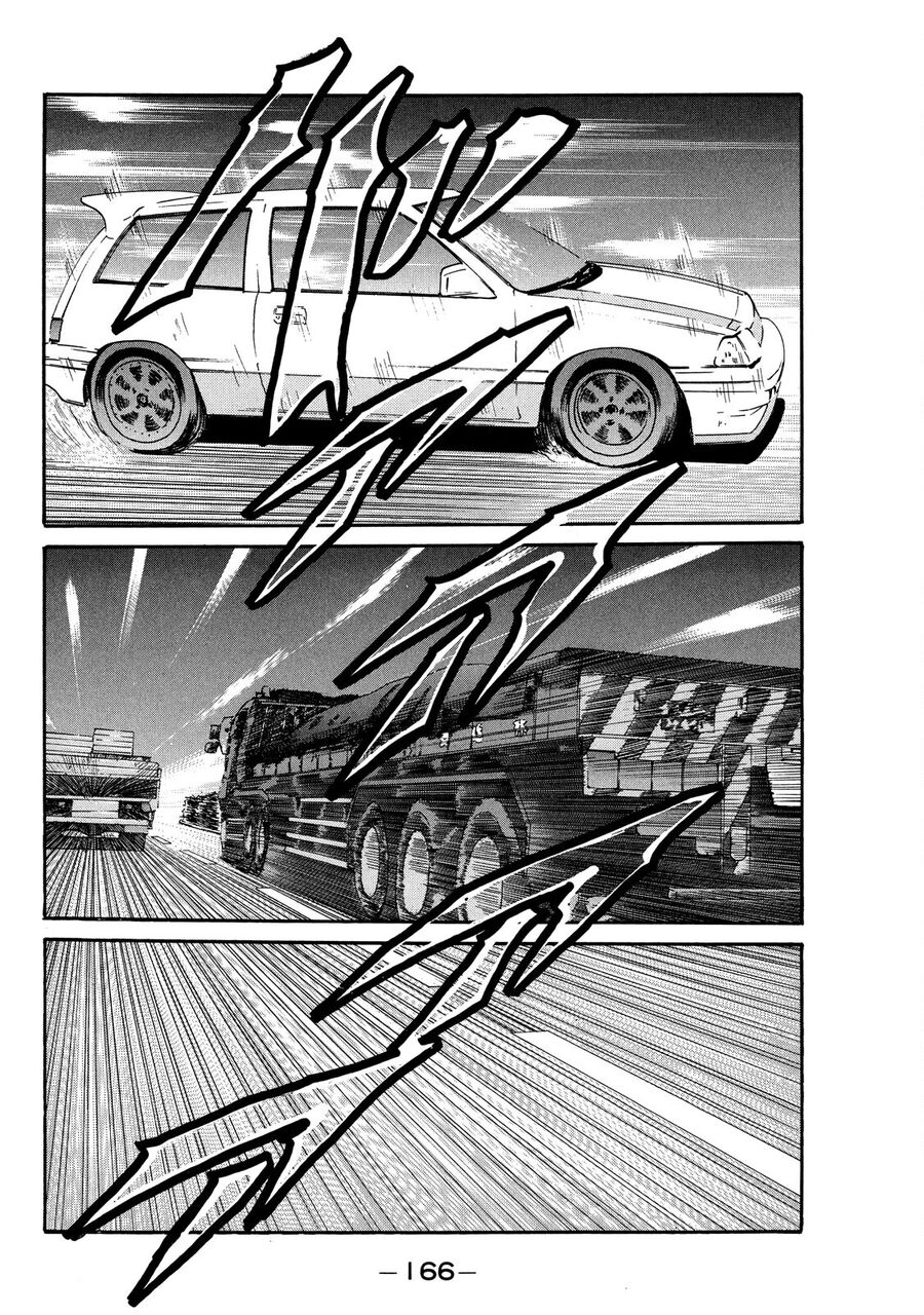Dù Thế Nào Đi Nữa / Đó Là Tình Bạn Naniwa: Chapter 103
