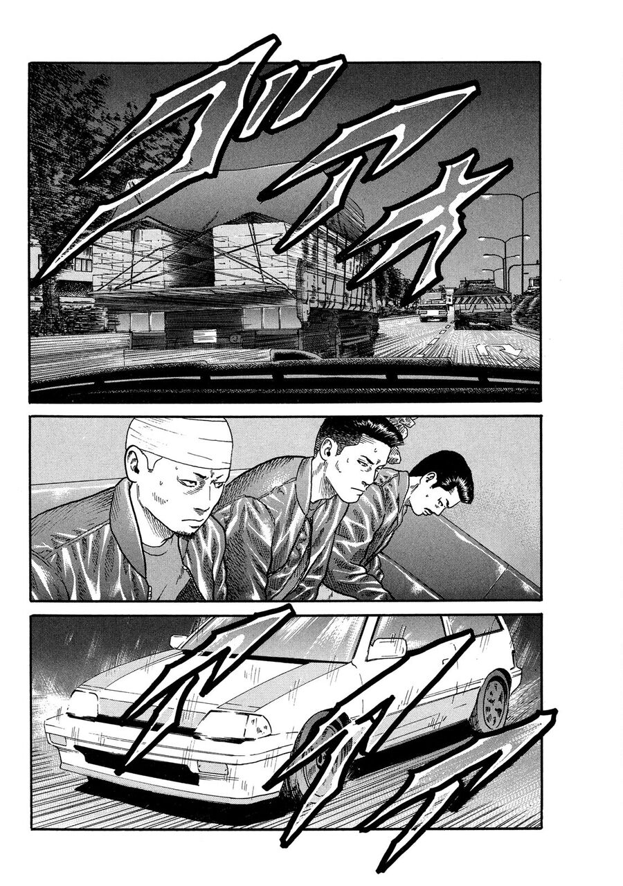Dù Thế Nào Đi Nữa / Đó Là Tình Bạn Naniwa: Chapter 103