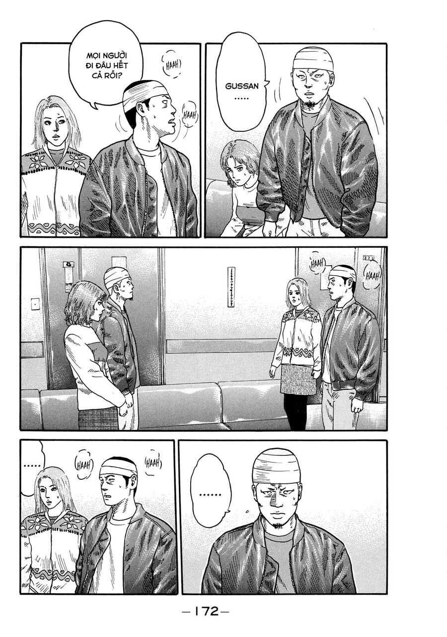 Dù Thế Nào Đi Nữa / Đó Là Tình Bạn Naniwa: Chapter 103