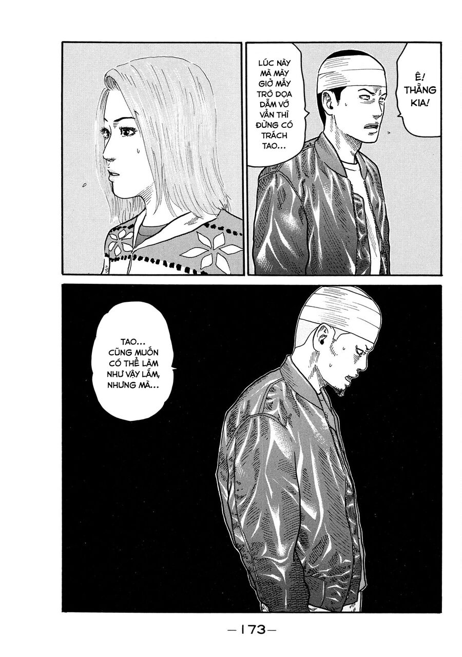 Dù Thế Nào Đi Nữa / Đó Là Tình Bạn Naniwa: Chapter 103