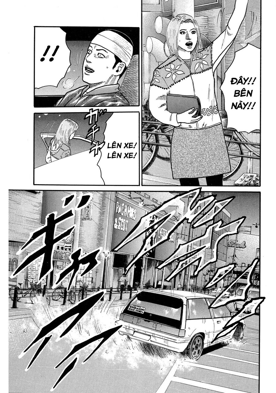 Dù Thế Nào Đi Nữa / Đó Là Tình Bạn Naniwa: Chapter 103