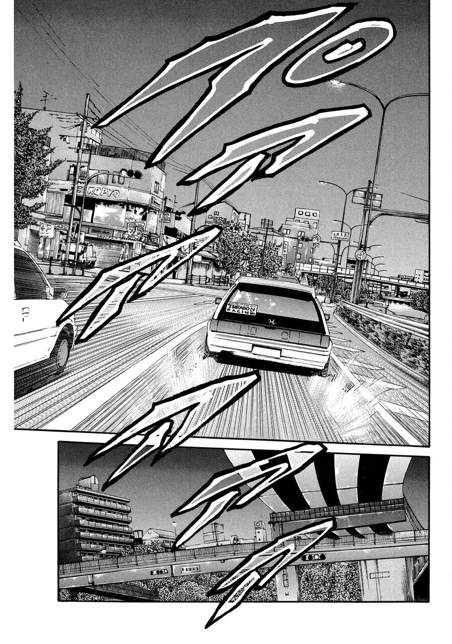 Dù Thế Nào Đi Nữa / Đó Là Tình Bạn Naniwa: Chapter 103