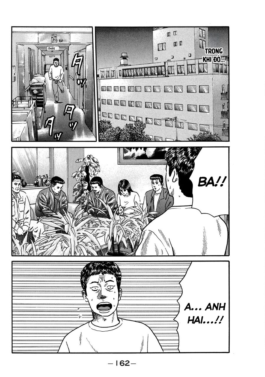 Dù Thế Nào Đi Nữa / Đó Là Tình Bạn Naniwa: Chapter 103
