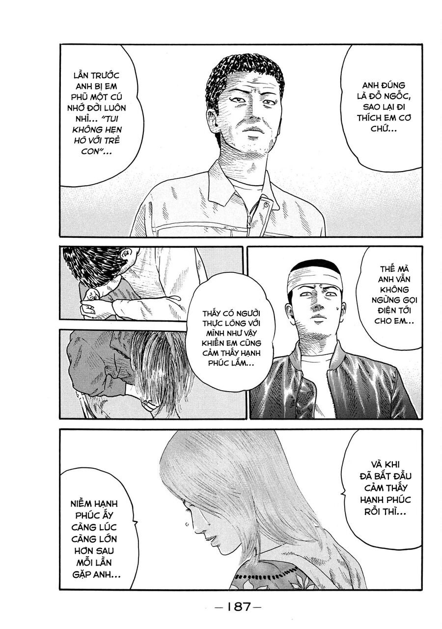 Dù Thế Nào Đi Nữa / Đó Là Tình Bạn Naniwa: Chapter 104