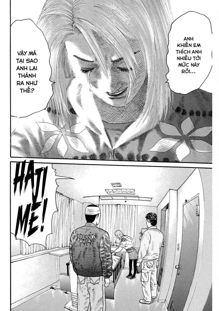 Dù Thế Nào Đi Nữa / Đó Là Tình Bạn Naniwa: Chapter 104