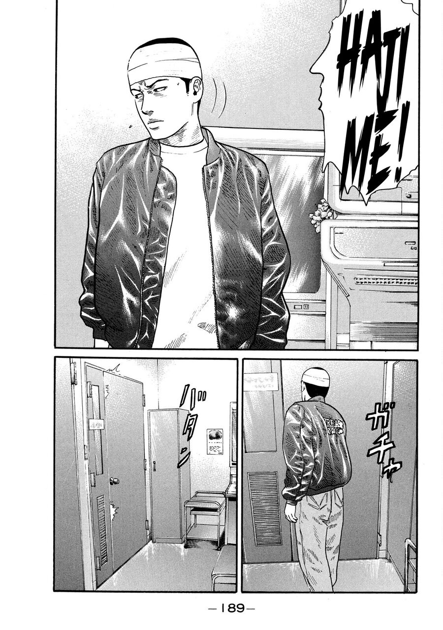 Dù Thế Nào Đi Nữa / Đó Là Tình Bạn Naniwa: Chapter 104