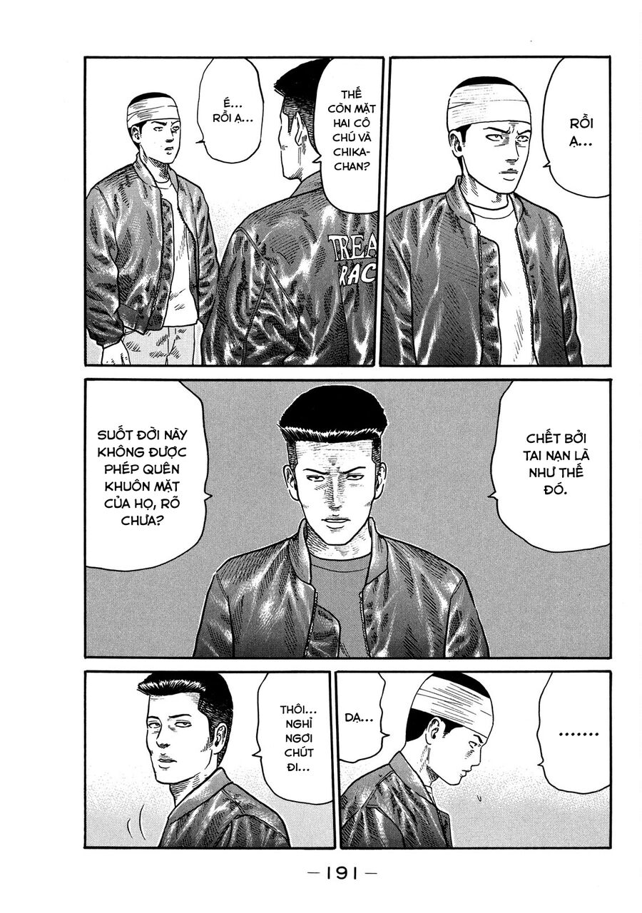 Dù Thế Nào Đi Nữa / Đó Là Tình Bạn Naniwa: Chapter 104
