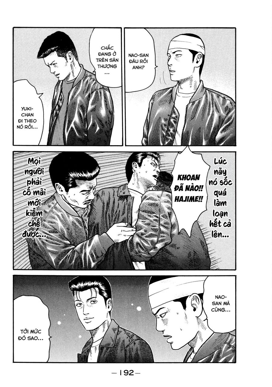 Dù Thế Nào Đi Nữa / Đó Là Tình Bạn Naniwa: Chapter 104