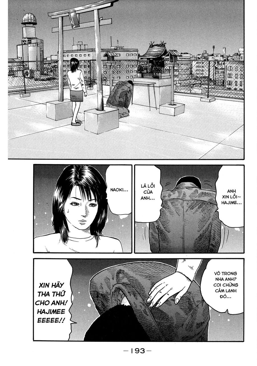 Dù Thế Nào Đi Nữa / Đó Là Tình Bạn Naniwa: Chapter 104