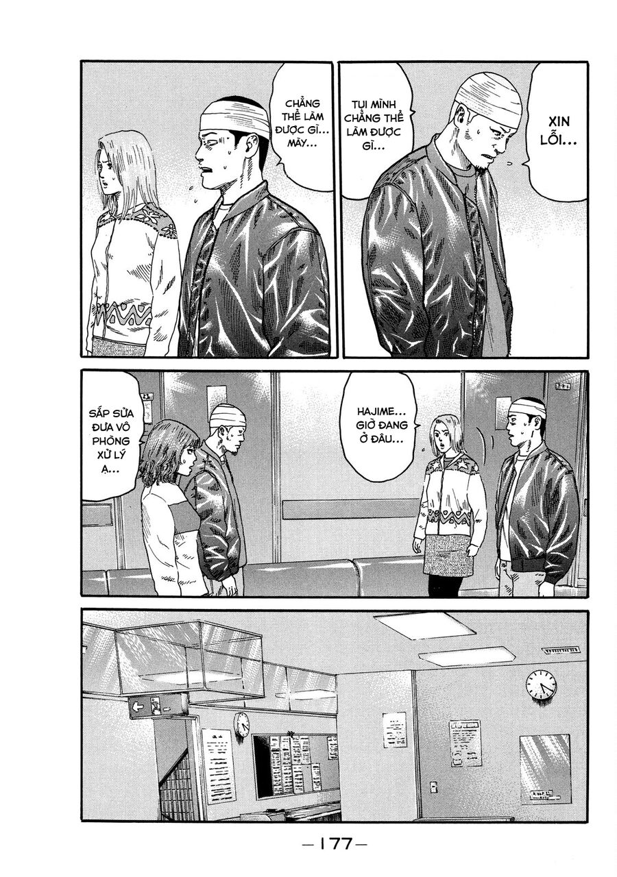 Dù Thế Nào Đi Nữa / Đó Là Tình Bạn Naniwa: Chapter 104