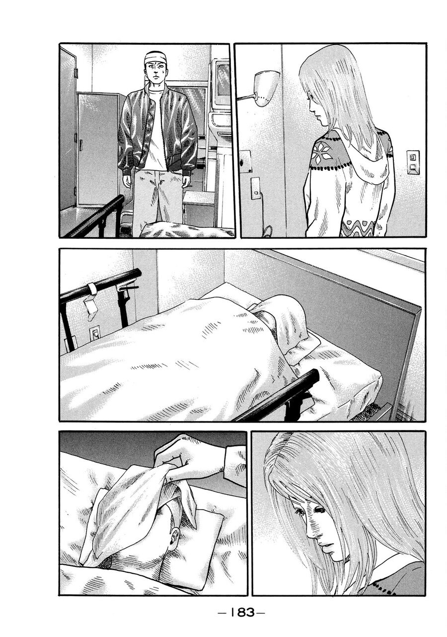 Dù Thế Nào Đi Nữa / Đó Là Tình Bạn Naniwa: Chapter 104