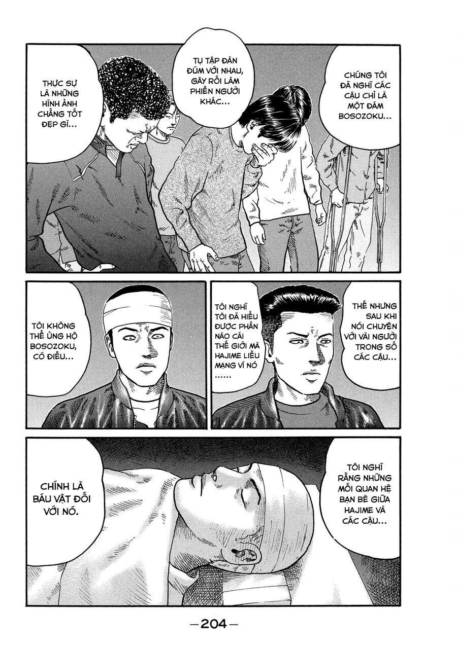 Dù Thế Nào Đi Nữa / Đó Là Tình Bạn Naniwa: Chapter 105
