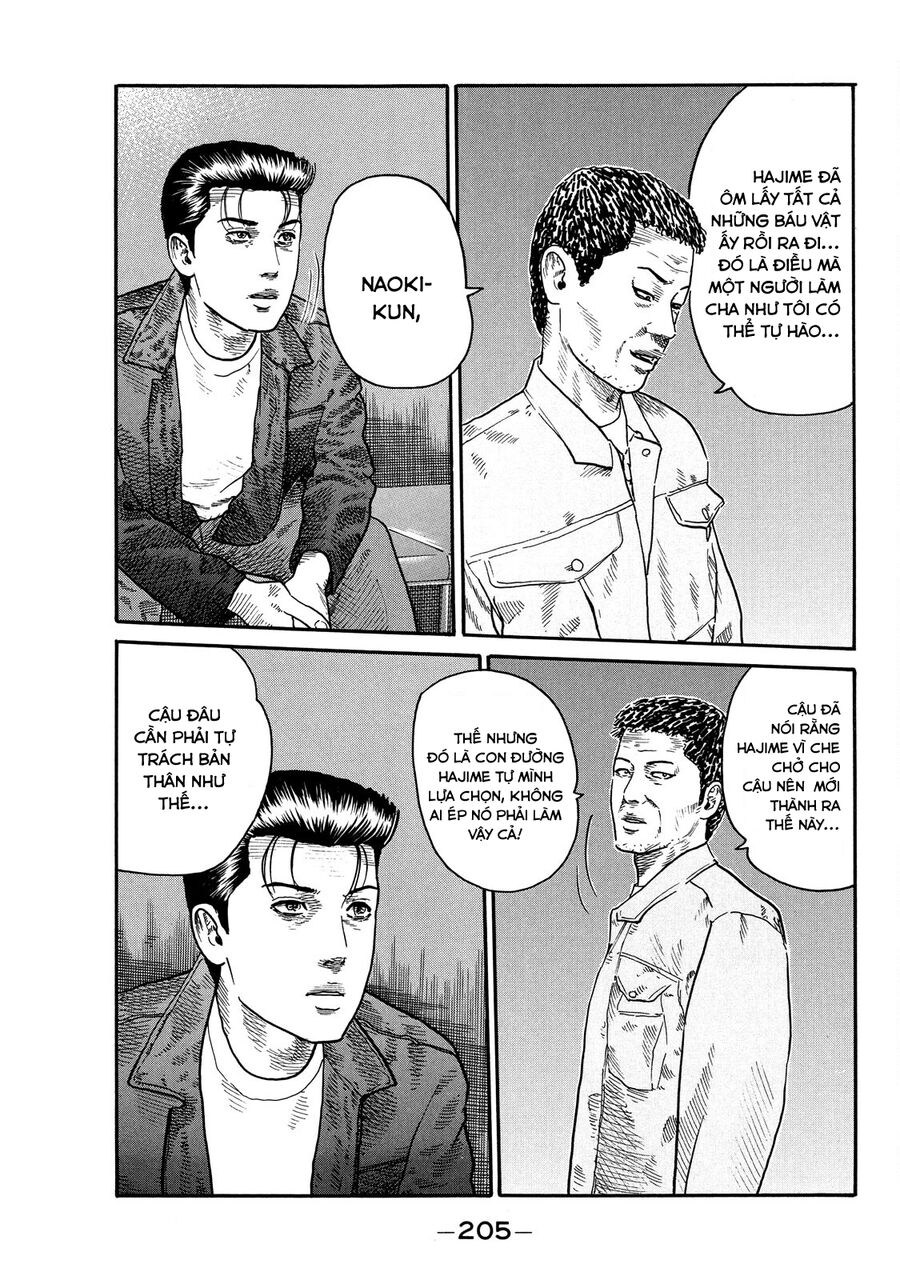 Dù Thế Nào Đi Nữa / Đó Là Tình Bạn Naniwa: Chapter 105