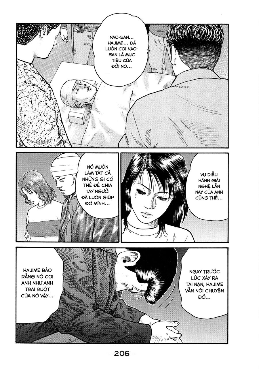 Dù Thế Nào Đi Nữa / Đó Là Tình Bạn Naniwa: Chapter 105