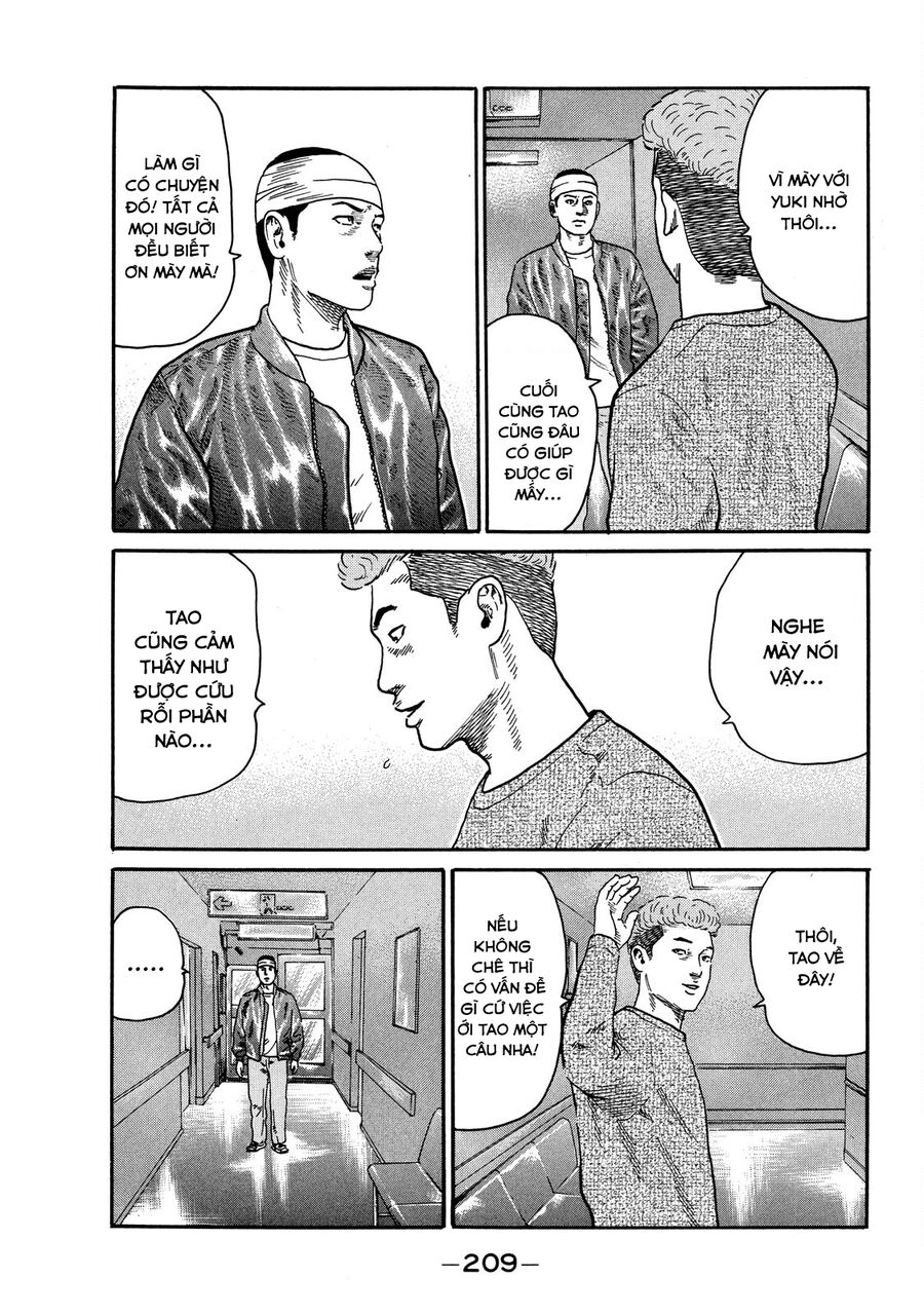 Dù Thế Nào Đi Nữa / Đó Là Tình Bạn Naniwa: Chapter 105