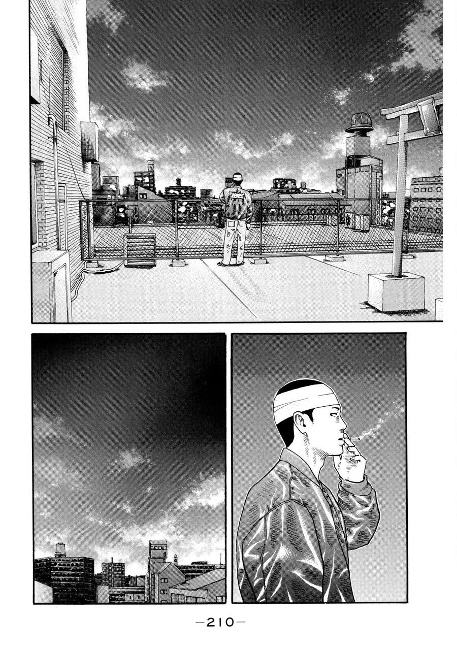 Dù Thế Nào Đi Nữa / Đó Là Tình Bạn Naniwa: Chapter 105