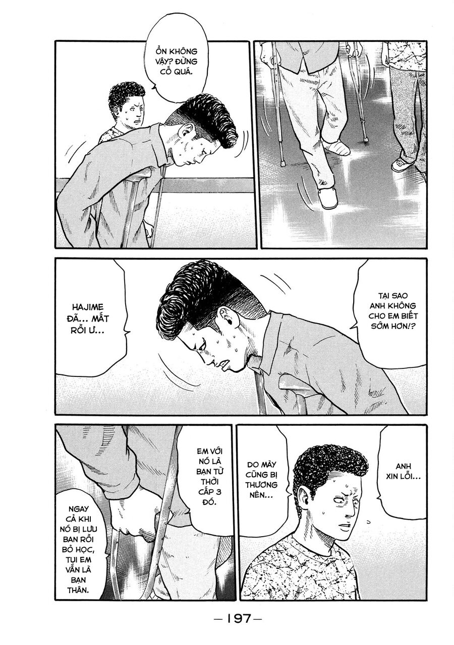 Dù Thế Nào Đi Nữa / Đó Là Tình Bạn Naniwa: Chapter 105