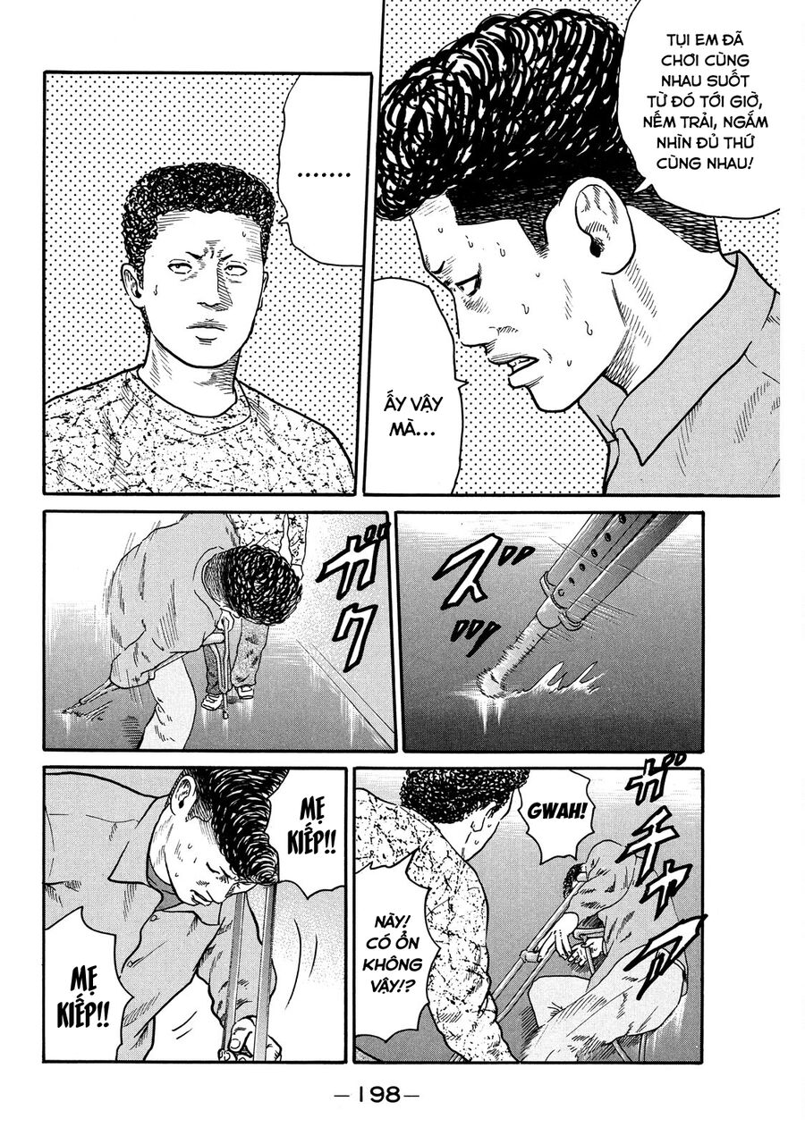Dù Thế Nào Đi Nữa / Đó Là Tình Bạn Naniwa: Chapter 105