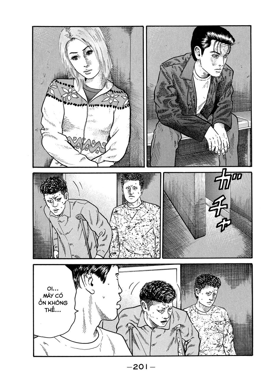 Dù Thế Nào Đi Nữa / Đó Là Tình Bạn Naniwa: Chapter 105