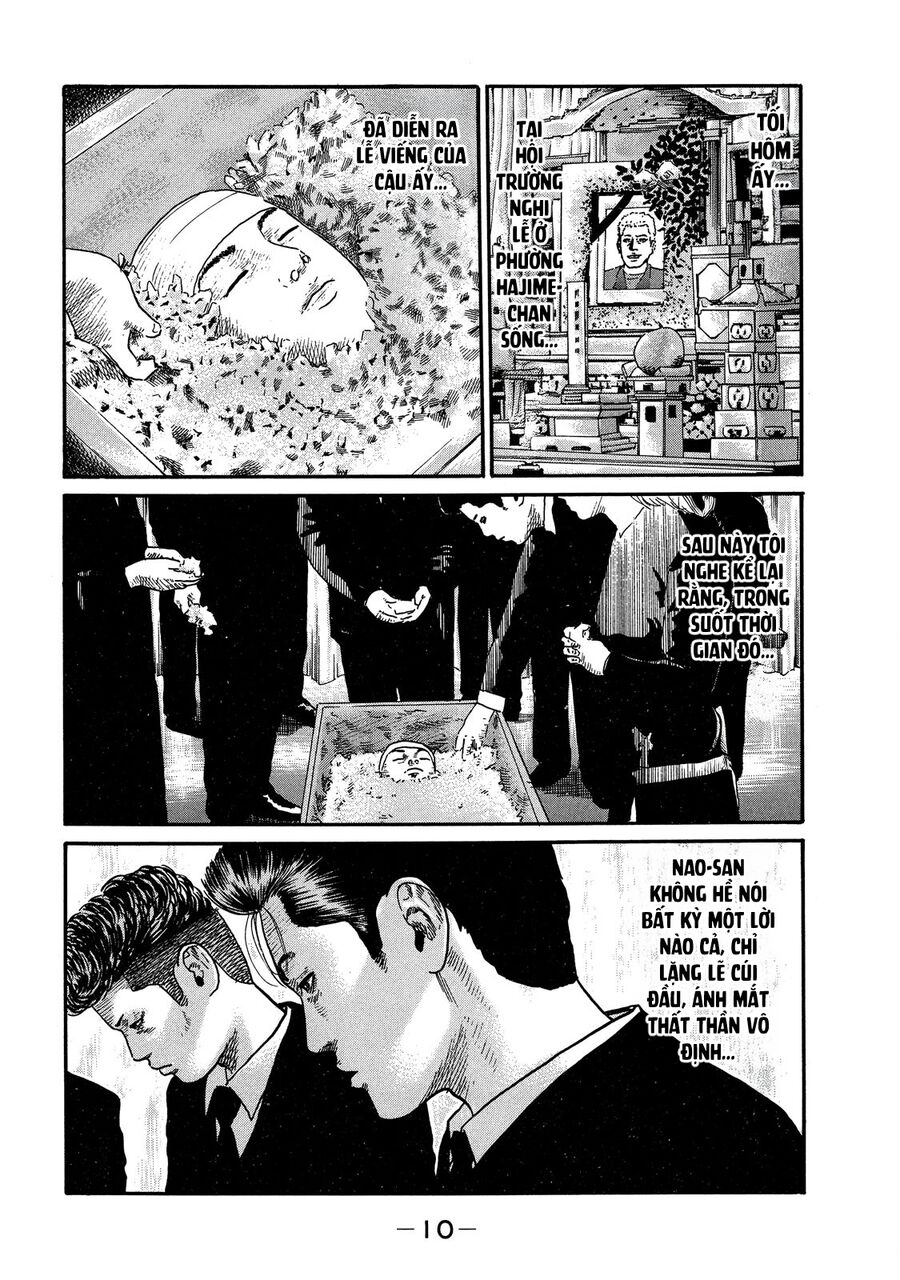 Dù Thế Nào Đi Nữa / Đó Là Tình Bạn Naniwa: Chapter 106