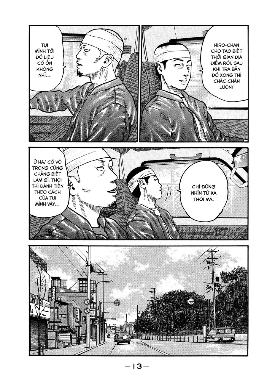 Dù Thế Nào Đi Nữa / Đó Là Tình Bạn Naniwa: Chapter 106