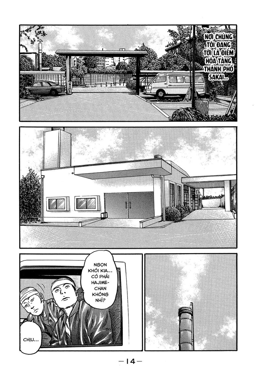 Dù Thế Nào Đi Nữa / Đó Là Tình Bạn Naniwa: Chapter 106