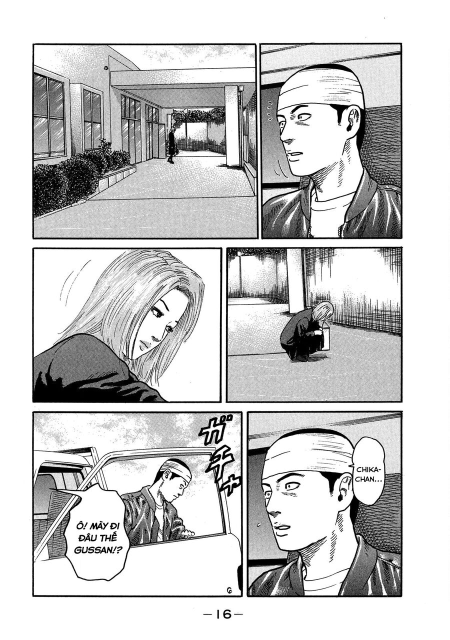 Dù Thế Nào Đi Nữa / Đó Là Tình Bạn Naniwa: Chapter 106