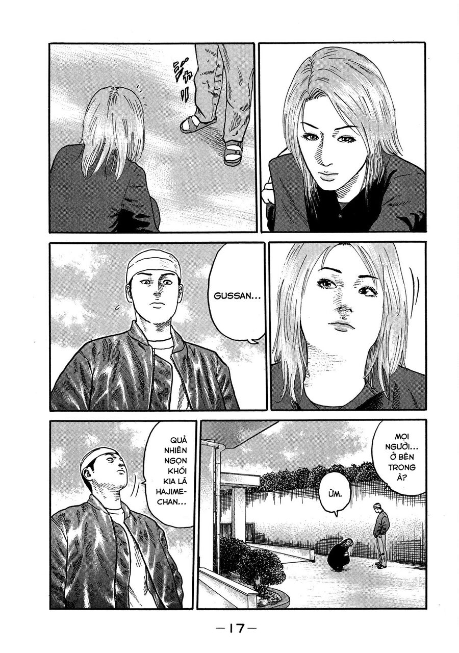 Dù Thế Nào Đi Nữa / Đó Là Tình Bạn Naniwa: Chapter 106
