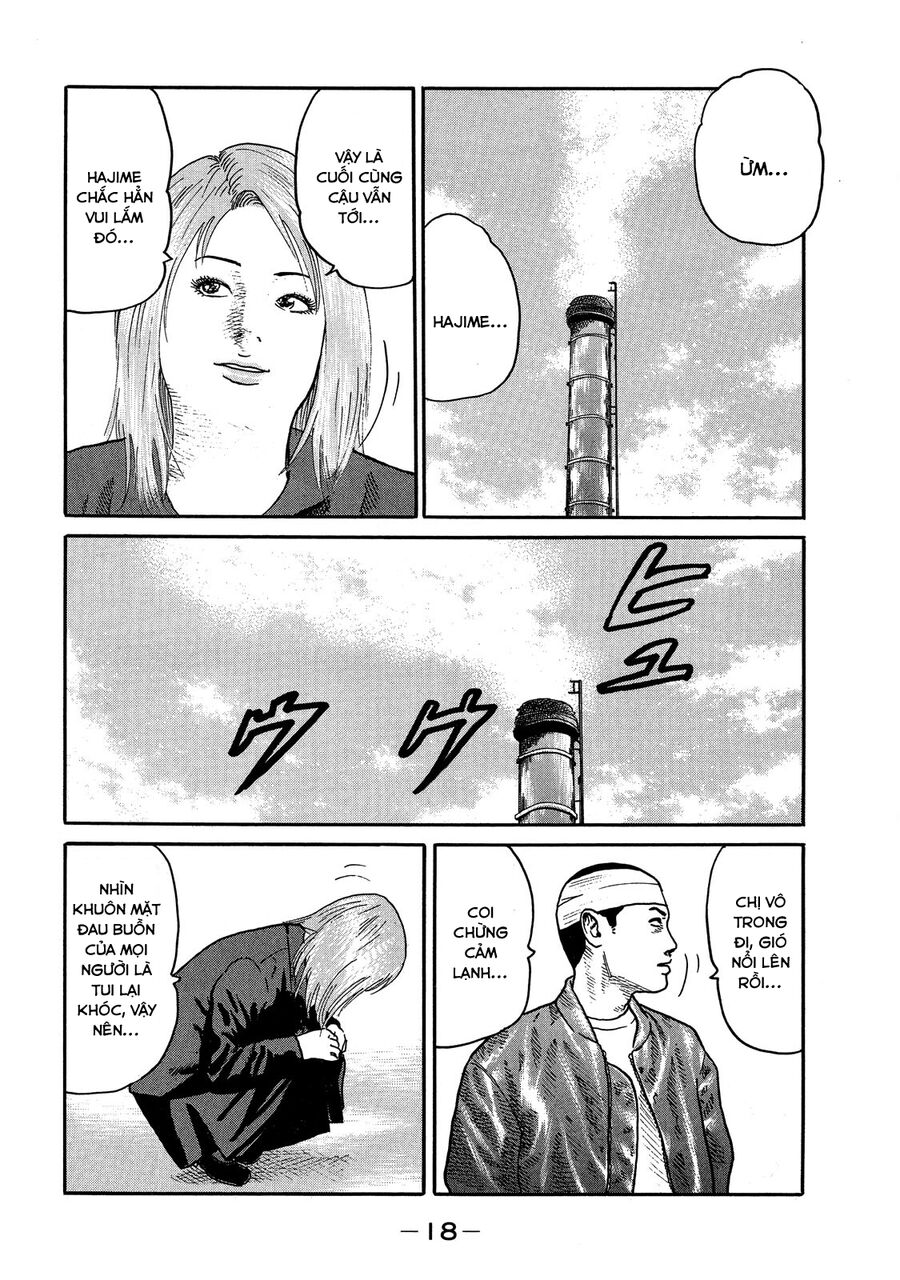 Dù Thế Nào Đi Nữa / Đó Là Tình Bạn Naniwa: Chapter 106