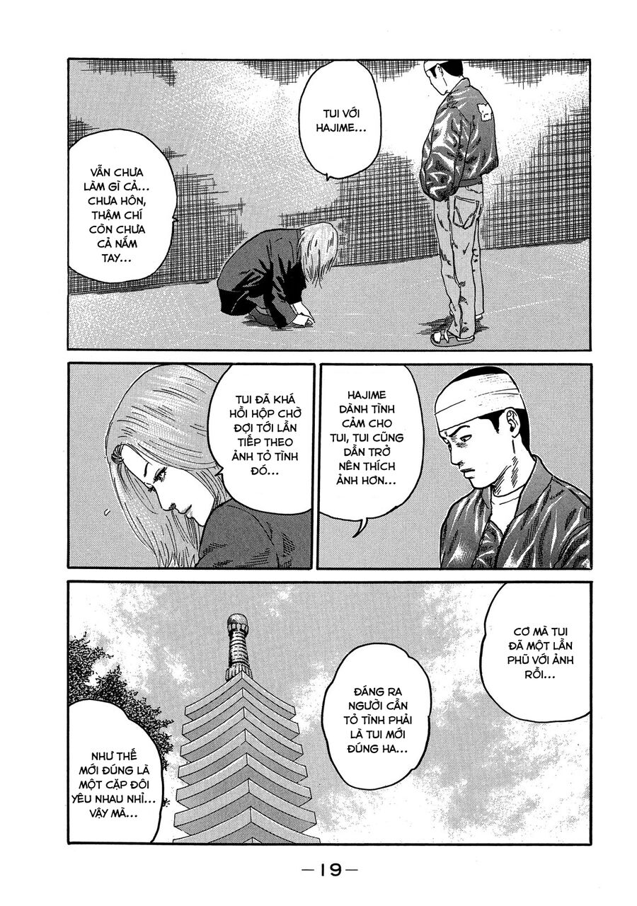 Dù Thế Nào Đi Nữa / Đó Là Tình Bạn Naniwa: Chapter 106