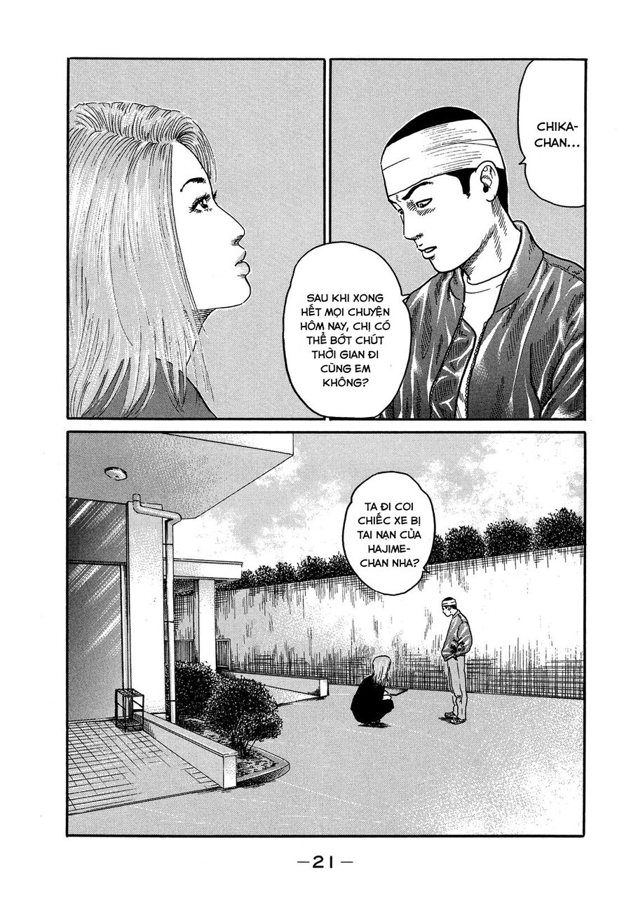 Dù Thế Nào Đi Nữa / Đó Là Tình Bạn Naniwa: Chapter 106