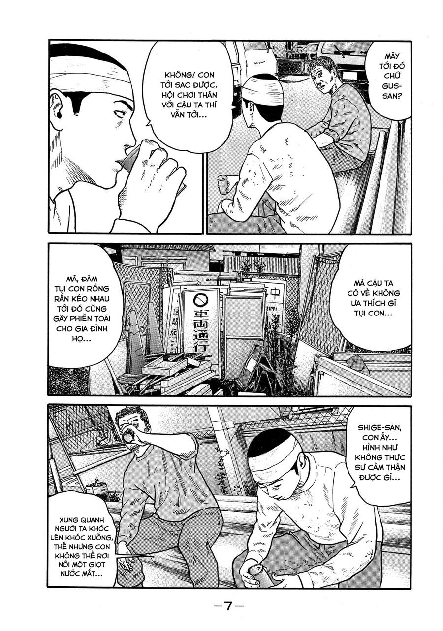Dù Thế Nào Đi Nữa / Đó Là Tình Bạn Naniwa: Chapter 106