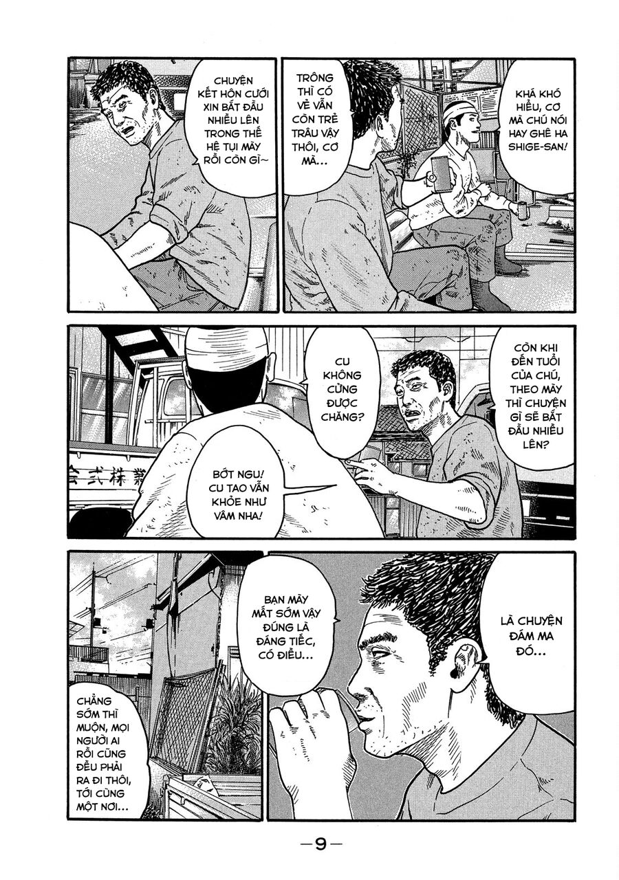 Dù Thế Nào Đi Nữa / Đó Là Tình Bạn Naniwa: Chapter 106